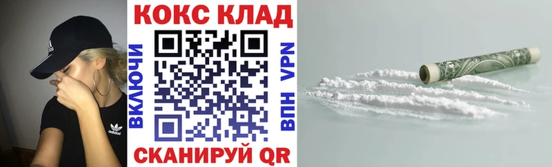Метамфетамин Жуковка