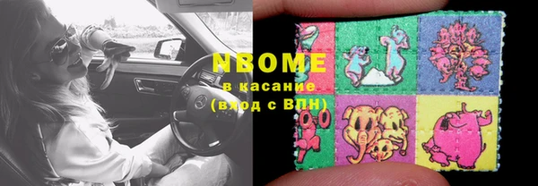 кокаин VHQ Алзамай