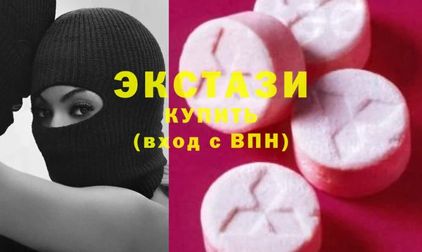 спиды Алексеевка