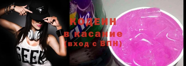 кокаин VHQ Алзамай