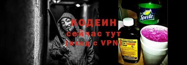кокаин VHQ Алзамай