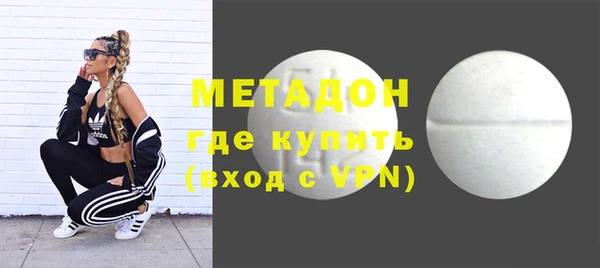 кокаин VHQ Алзамай