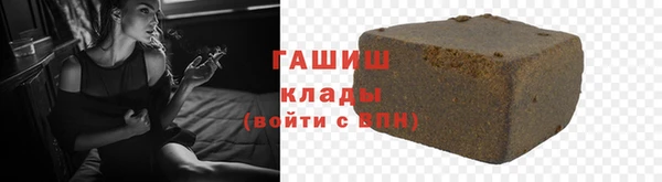 кокаин VHQ Алзамай