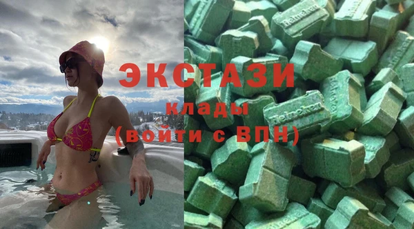 спиды Алексеевка