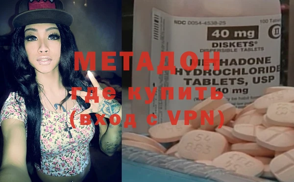 стаф Алексин