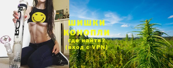 кокс Краснослободск