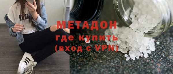 стаф Алексин