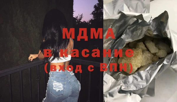 спиды Алексеевка